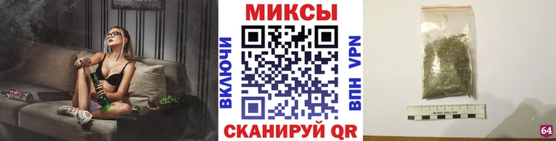 что такое наркотик  Шахунья  Бутират жидкий экстази 