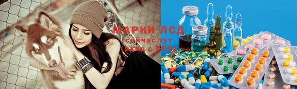 прущая мука Волосово