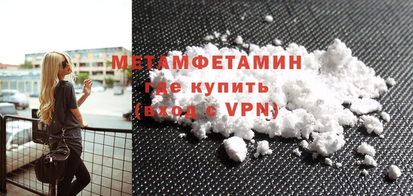 дмт Сафоново