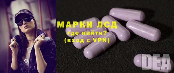 прущая мука Волосово