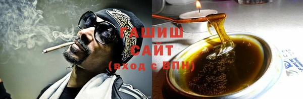 прущий лед Волоколамск