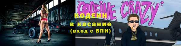 сатива Володарск