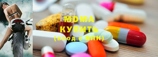прущая мука Волосово