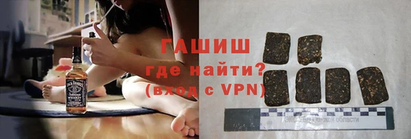 прущий лед Волоколамск