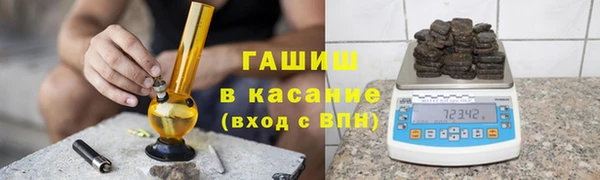 прущий лед Волоколамск