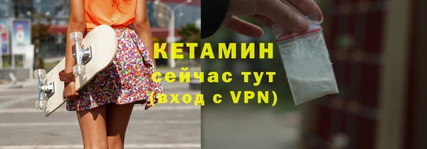 прущая мука Волосово