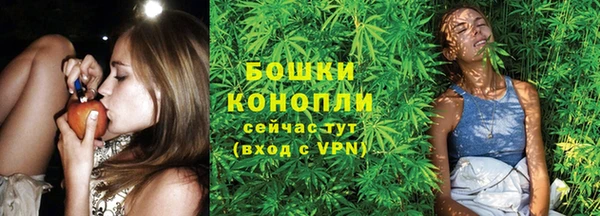 прущий лед Волоколамск