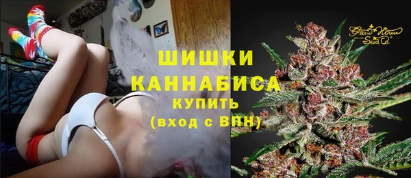 прущий лед Волоколамск