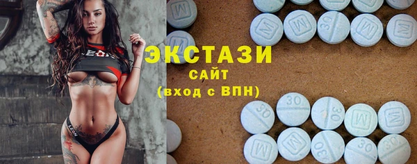 прущая мука Волосово