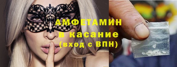 ГАЛЛЮЦИНОГЕННЫЕ ГРИБЫ Сатка