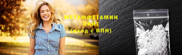 прущая мука Волосово
